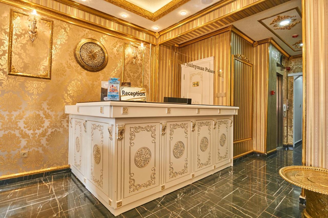 Sultan Suleyman Palace Hotel & Spa Estambul Exterior foto